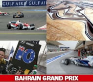 Преди Гран При на Бахрейн