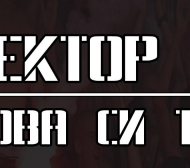 ЦСКА към феновете: Заедно към 32-ра титла (ВИДЕО)