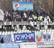 Война в агитката на “Левски” преди дербито с ЦСКА