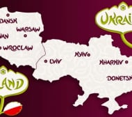 УЕФА няма да мести Евро 2012 от Украйна