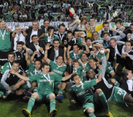 Лудогорец обърна Локо (Пд) и спечели историческа първа Купа на България