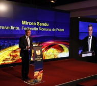Румъния иска Евро 2024 в партньорство с България и Унгария