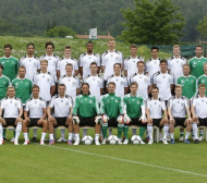 Байерн с най-много национали на Евро 2012