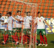 Холандия - България 5:0, мачът по минути