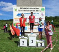 Медал за България от Балканиадата по планинско бягане