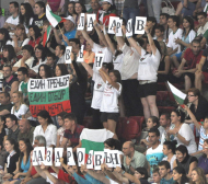 Волейболните фенове се обединиха още повече, организираха протест (ВИДЕО)