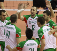 България с драматичен обрат за 3:2 срещу Германия в световната лига
