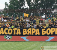 “Ботев” започва подготовка на стадион “Пловдив”