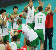 България се размина с бронза, загуби драматичен мач от Куба - СНИМКИ