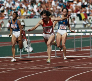 Българите на Олимпиадата в Сеул през 1988 година