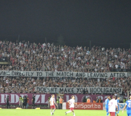 Феновете на ФК Сараево върнаха &quot;жеста&quot; на Левски