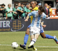 Аржентина с Меси срещу Германия