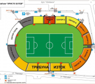 Нов ред на стадион „Христо Ботев” 