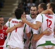 Успех, волейболни лъвове, България е с вас!