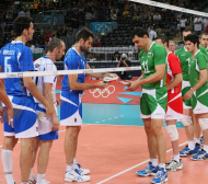България се размина с бронза, остана четвърта след загуба от Италия