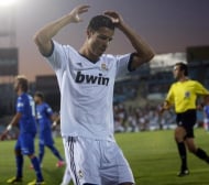 Хетафе изненада и обърна Реал (Мадрид)