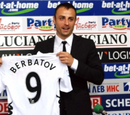 Бербатов сред най-неудачните инвестиции във футбола