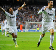 Реал (Мадрид) обърна драматично Сити в последната минута - ВИДЕО