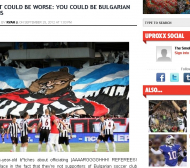 В Америка: Има по-лошо - да сте български футболни фенове