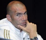 Зидан напусна поста спортен директор в Реал (Мадрид)