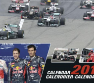 Официално: Календарът на Формула 1 за 2013 година
