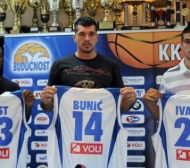 Павлин Иванов: За първи път ще играя срещу български отбор