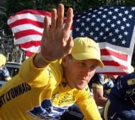 Доклад уличи Ланс Армстронг в разпространение на допинг