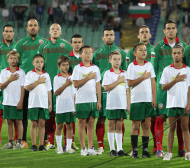 Всичко преди квалификацията Чехия – България