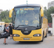 Бамого и Караславов се качиха на автобуса за Ловеч
