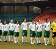Чудо! България постигна победа в женския футбол
