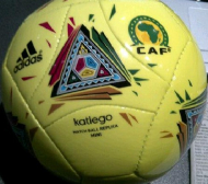 Показаха топката за Купата на Африканските нации