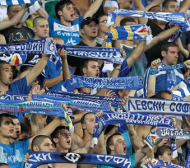 “Левски” обяви цените на билетите за мача с Локо (Пд)