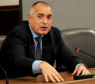 Борисов: Когато станах кмет, в София нямаше нито една зала