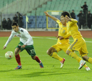 България - Украйна 0:1, контролата по минути