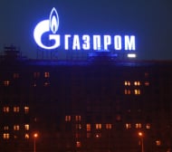 &quot;Газпром&quot; по-близо до &quot;Левски&quot;