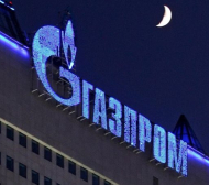 Газпром с ултиматум: “Левски” в Шампионска лига