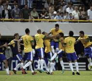 Бразилия спечели Суперкласико