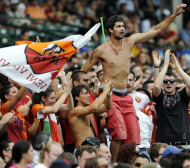 Фенове на  Рома със сериозно наказание
