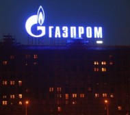 &quot;Газпром&quot; отлага влизането в &quot;Левски&quot;