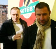 Феновете на “Ботев” не чакат, нападнаха Станимир Стоилов