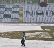 Берое вкара четири на Мездра в снега