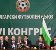 Боби Михайлов: Ще има конгрес догодина, да заповядат
