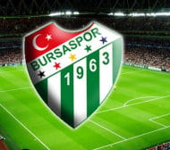Българи разказаха играта на Бурсаспор насред Турция 