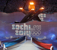Обратното броене до Олимпиадата в Сочи започна