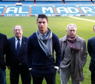 Роналдо официално легенда на Реал (Мадрид)