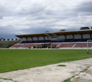 Локо (Пловдив) взима утре стадиона за 10 години