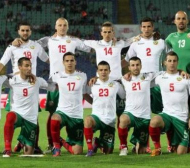 Всички мачове между България и Малта