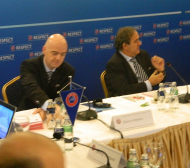 Какво решава УЕФА в София днес?