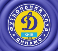 Динамо (Киев) с един мач без фенове заради расизъм