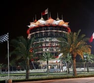Гарантират сигурността на пилотите и зрителите на Формула 1 в Бахрейн